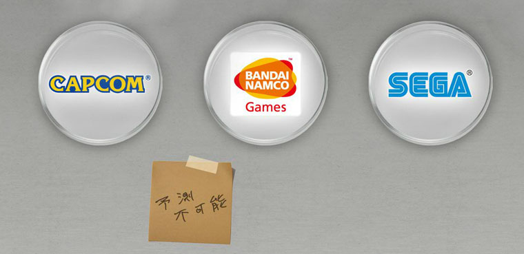 Capcom, Namco y Sega juntos en un nuevo proyecto