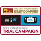 Wii-Wii-Wii U