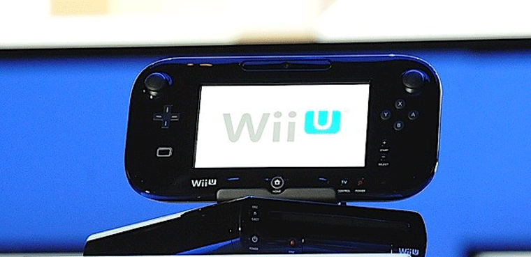 Wii U Black Edition