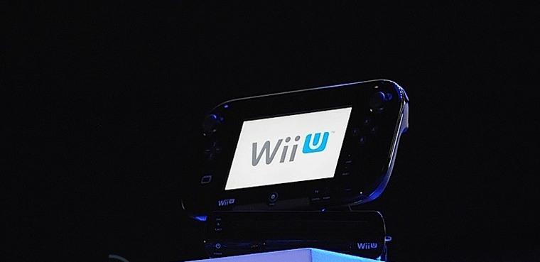 Wii U Black Edition