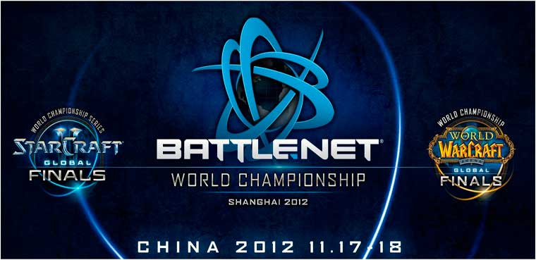 ‘Battle.net World Championship’