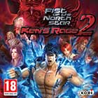 Fist of the North Star: Ken's Rage 2 Wii U Xbox 360 PS3