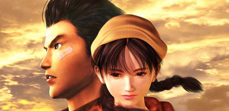 Shenmue PS3 Xbox 360