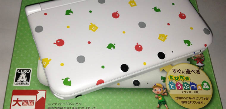 Tobidase! Doubutsu no Mori Nintendo 3DS